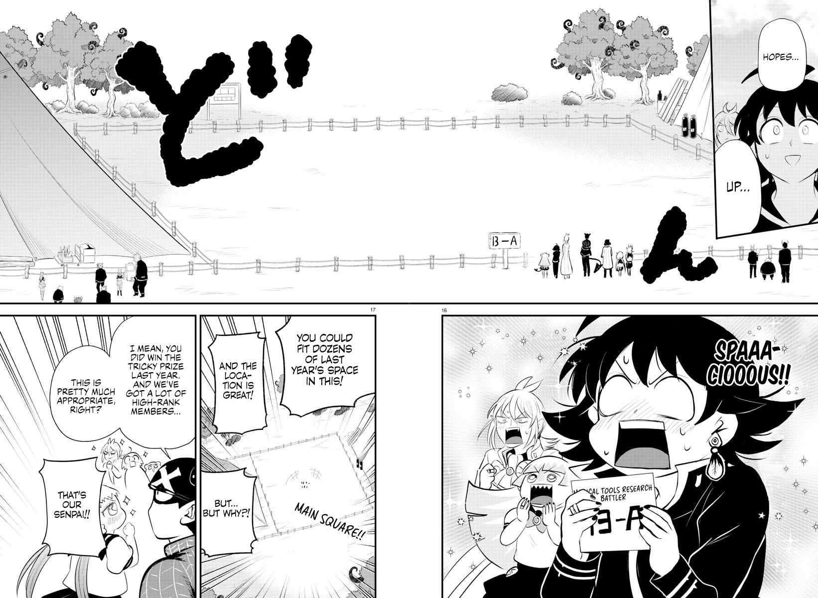 Welcome to Demon School! Iruma-kun, Chapter 330 image 15